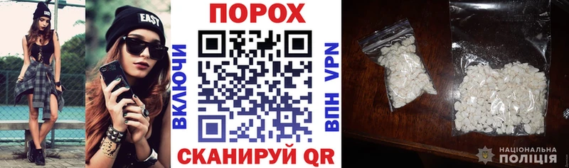 как найти закладки  Калачинск  Амфетамин 98% 