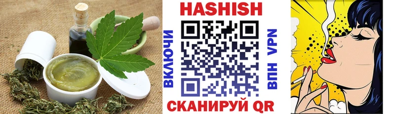 Еда ТГК конопля  как найти наркотики  mega вход  Калачинск 