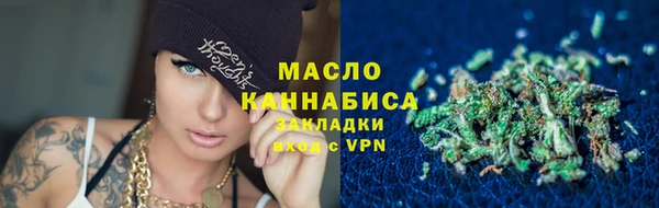 кокаин премиум Ельня