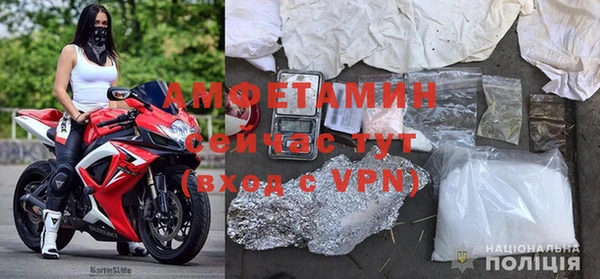 соль ск Елабуга