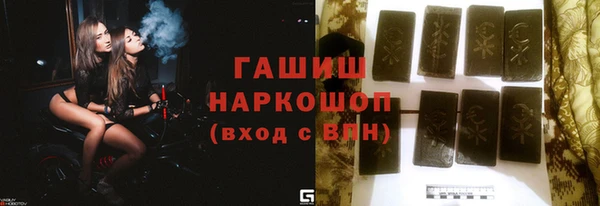 кокаин Елизово