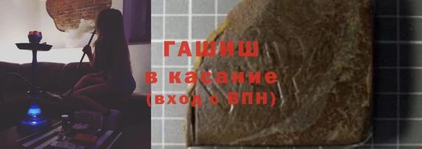 соль ск Елабуга