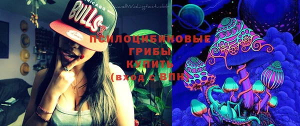 кокаин Елизово