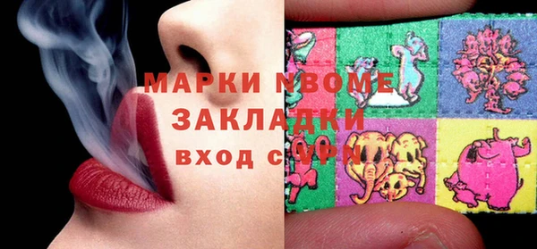 каннабис Коряжма