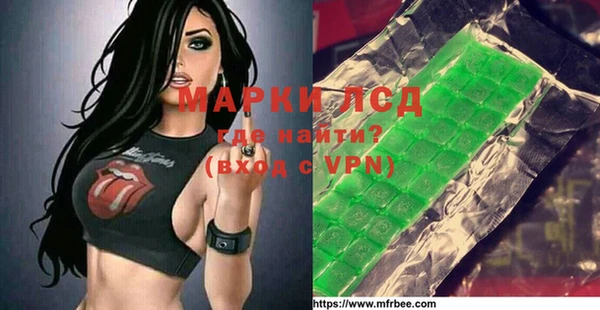 герыч Магадан