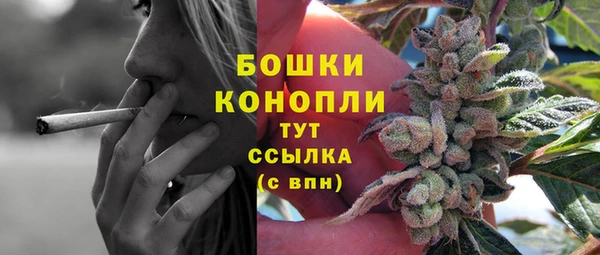 кокаин премиум Ельня