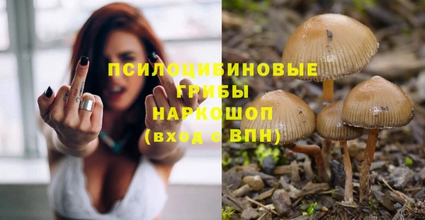 кокаин Елизово