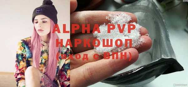 кокаин Елизово