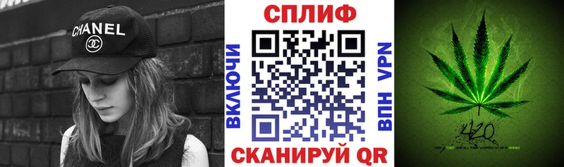 hydra сайт Калачинск Каннабис Amnesia